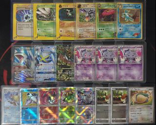 (Category: ) located in . Submitted by greenchansey (Listing ID 1433533741, Image 1). Description: .