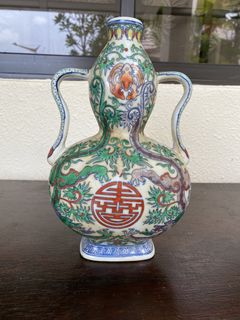 (Category: ) located in . Submitted by antique2018 (Listing ID 1433440471, Image 1). Description: .