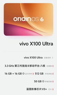 （分類：）位於 。 由 tomtomchau 提交（商品編號 1433466820，圖片 1）。簡介： 。