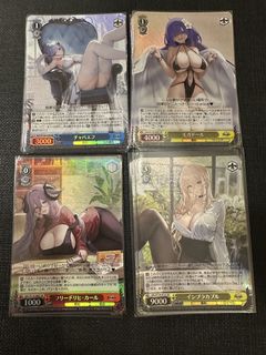 (Category: ) located in . Submitted by cardcollect (Listing ID 1433554189, Image 1). Description: .