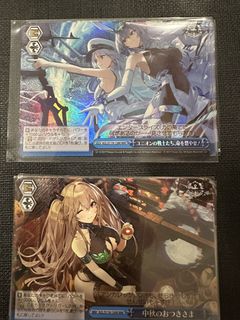 (Category: ) located in . Submitted by cardcollect (Listing ID 1433556135, Image 1). Description: .