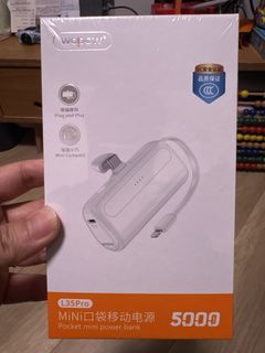 （分類：）位於 。 由 schan731 提交（商品編號 1433563780，圖片 1）。簡介： 。
