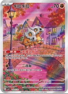 (Category: ) located in . Submitted by buypops (Listing ID 1433461682, Image 1). Description: .