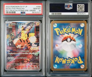 (Category: ) located in . Submitted by zuhazuna (Listing ID 1433573819, Image 1). Description: .