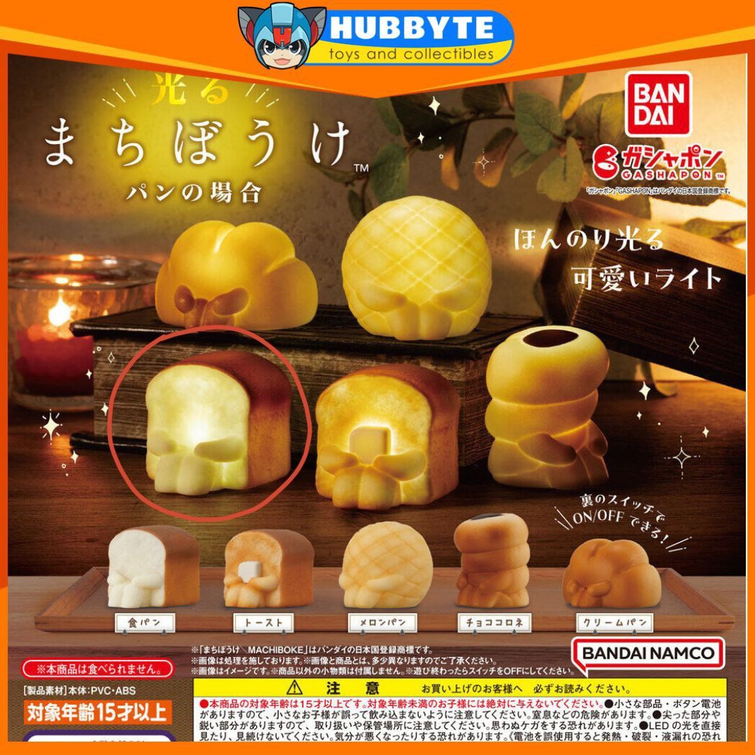 wts/wtt japan assorted collectibles gachapon gashapon trinkets blind box toys (Category: Designer & Blind Box Toys) located in Singapore. Submitted by sadrac00n (Listing ID 1433531222, Image 3). Description: Collection of various gashapon from Tokyo Japan Swipe to view designs (some are in another listing) - HK blind box is official from Sanrio store - Dimsum & Cup noodles in capsule ball are brand new not assembled - QYOP! - Open to trades too i