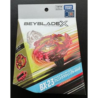 （分類：）位於 。 由 bb777777 提交（商品編號 1433566242，圖片 1）。簡介： 。