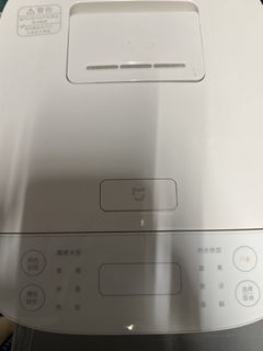 （分類：）位於 。 由 rvnthingy 提交（商品編號 1433537276，圖片 1）。簡介： 。