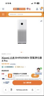 （分類：）位於 。 由 mandelyu 提交（商品編號 1433519170，圖片 1）。簡介： 。