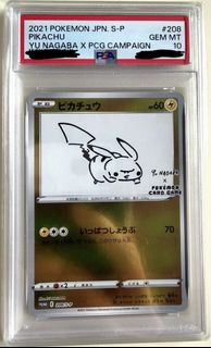 （分類：）位於 。 由 LLLCM12 提交（商品編號 1433467988，圖片 1）。簡介： 。