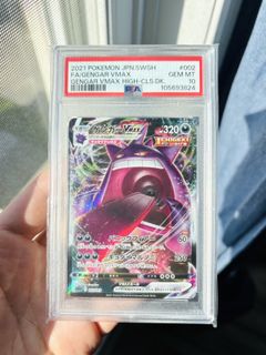 （分類：）位於 。 由 skywalker000 提交（商品編號 1433729750，圖片 1）。簡介： 。