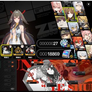 (Category: ) located in . Submitted by zh05245 (Listing ID 1433691508, Image 1). Description: .