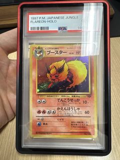 (Category: ) located in . Submitted by number95678 (Listing ID 1433616507, Image 1). Description: .