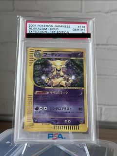 (Category: ) located in . Submitted by rarehobby (Listing ID 1433627517, Image 1). Description: .