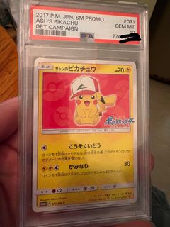 （分類：）位於 。 由 ryanleung109092 提交（商品編號 1433695685，圖片 1）。簡介： 。