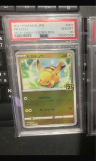 （分類：）位於 。 由 keithhin 提交（商品編號 1433741455，圖片 1）。簡介： 。