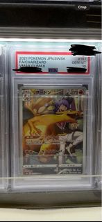 （分類：）位於 。 由 wild_lulumon 提交（商品編號 1433738718，圖片 1）。簡介： 。