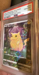 （分類：）位於 。 由 Lunauu 提交（商品編號 1433662771，圖片 1）。簡介： 。