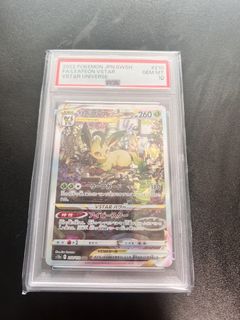 （分類：）位於 。 由 average_consumer113 提交（商品編號 1433685928，圖片 1）。簡介： 。