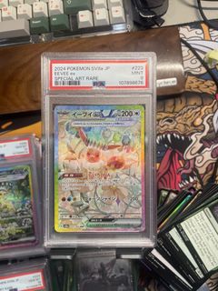 (Category: ) located in . Submitted by thiruuu_k (Listing ID 1433762392, Image 1). Description: .