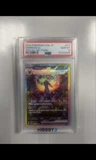 （分類：）位於 。 由 krismrusagi 提交（商品編號 1433633690，圖片 1）。簡介： 。