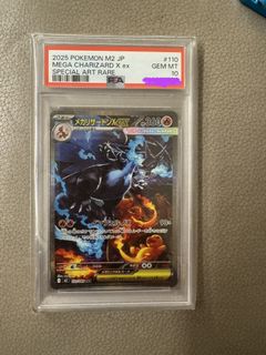 （分類：）位於 。 由 jackho0728 提交（商品編號 1433713225，圖片 1）。簡介： 。