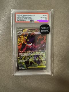 （分類：）位於 。 由 jackho0728 提交（商品編號 1433715522，圖片 1）。簡介： 。