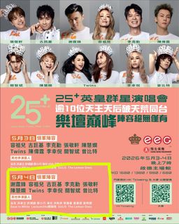 （分類：）位於 。 由 simmylai 提交（商品編號 1433781872，圖片 1）。簡介： 。
