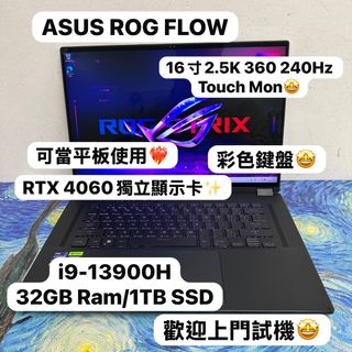 （分類：）位於 。 由 notebook_master 提交（商品編號 1433670051，圖片 1）。簡介： 。