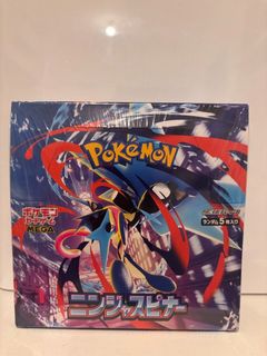 （分類：）位於 。 由 teamrocket.star 提交（商品編號 1433606908，圖片 1）。簡介： 。