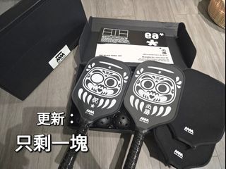 （分類：）位於 。 由 sesame_mungbean444 提交（商品編號 1432909797，圖片 1）。簡介： 。