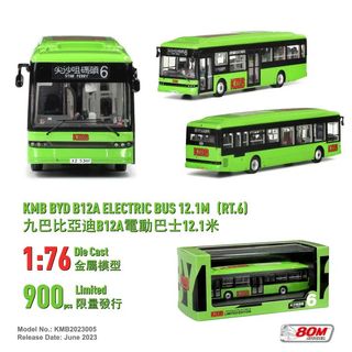 （分類：）位於 。 由 cloon210 提交（商品編號 1433759700，圖片 1）。簡介： 。