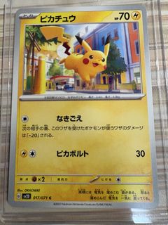 （分類：）位於 。 由 rainbow_computer_430 提交（商品編號 1433778996，圖片 1）。簡介： 。