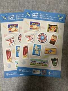 （分類：）位於 。 由 lilianip 提交（商品編號 1433740360，圖片 1）。簡介： 。