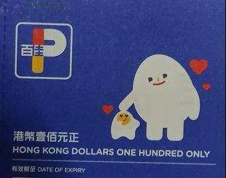 （分類：）位於 。 由 fa.ming 提交（商品編號 1431797161，圖片 1）。簡介： 。