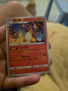 （分類：）位於 。 由 aggychan 提交（商品編號 1433749626，圖片 1）。簡介： 。