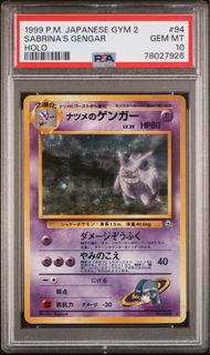 (Category: ) located in . Submitted by yongyg (Listing ID 1433590345, Image 1). Description: .
