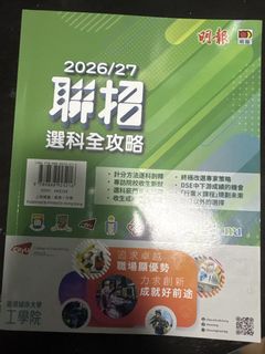 （分類：）位於 。 由 iacha_ 提交（商品編號 1433747899，圖片 1）。簡介： 。