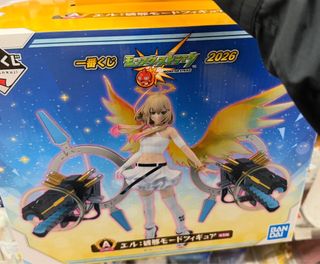 （分類：）位於 。 由 man0800 提交（商品編號 1433636463，圖片 1）。簡介： 。