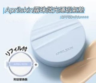 （分類：）位於 。 由 bandgstore 提交（商品編號 1390990974，圖片 1）。簡介： 。