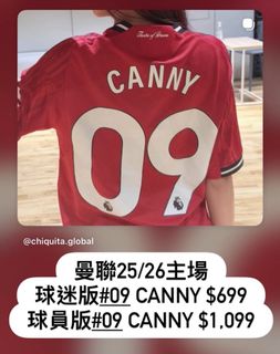（分類：）位於 。 由 thunderstrikesoccer 提交（商品編號 1433640198，圖片 1）。簡介： 。