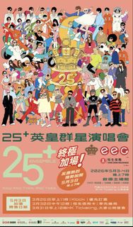 （分類：）位於 。 由 bubbletea919 提交（商品編號 1433703085，圖片 1）。簡介： 。