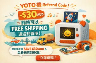 （分類：）位於 。 由 jaijai7721 提交（商品編號 1433726558，圖片 1）。簡介： 。