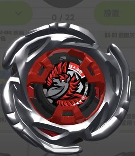 （分類：）位於 。 由 uwu0615 提交（商品編號 1433737368，圖片 1）。簡介： 。
