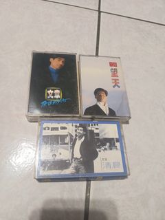 文章 3卷卡帶 專輯