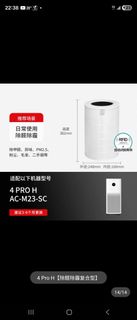 （分類：）位於 。 由 max.l 提交（商品編號 1433740619，圖片 1）。簡介： 。