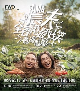 （分類：）位於 。 由 marchyyy 提交（商品編號 1433710144，圖片 1）。簡介： 。