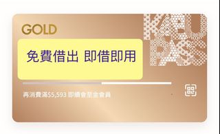 （分類：）位於 。 由 ptcg_ptcg 提交（商品編號 1433776488，圖片 1）。簡介： 。