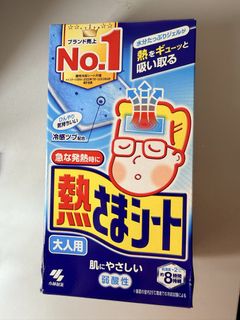 （分類：）位於 。 由 getgotgot 提交（商品編號 1433674554，圖片 1）。簡介： 。