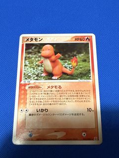（分類：）位於 。 由 llk4670 提交（商品編號 1433725858，圖片 1）。簡介： 。