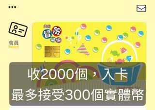 （分類：）位於 。 由 yierbubu. 提交（商品編號 1433685314，圖片 1）。簡介： 。